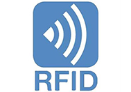 �P于RFID你知多少？